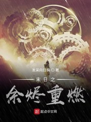 七分之二十四