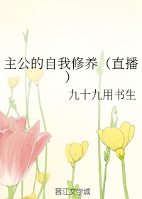 买办之家