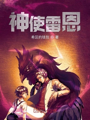 绝对契合