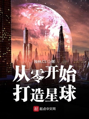 天堂中文8资源在线8