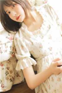 高h生子双性美人受