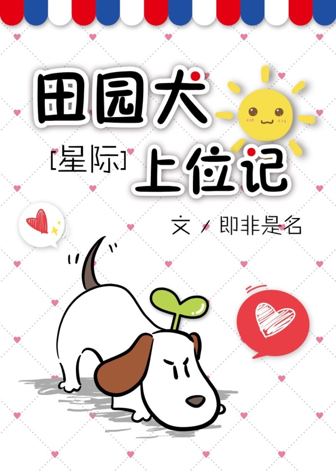 我与老婆母亲乱小说伦