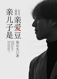 四怀论坛国产线路三