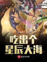 午夜影晥免费版