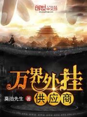 叶苒苒萧司琛小说