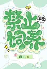 暮色谷永久域名