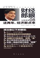 奥特曼x女奥特曼视频