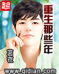 就爱看电影