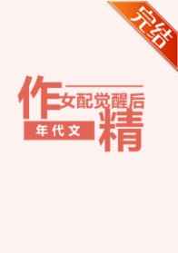 喜羊羊与灰太狼之决战次时代在线观看