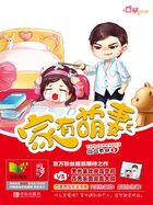 日看吧下载