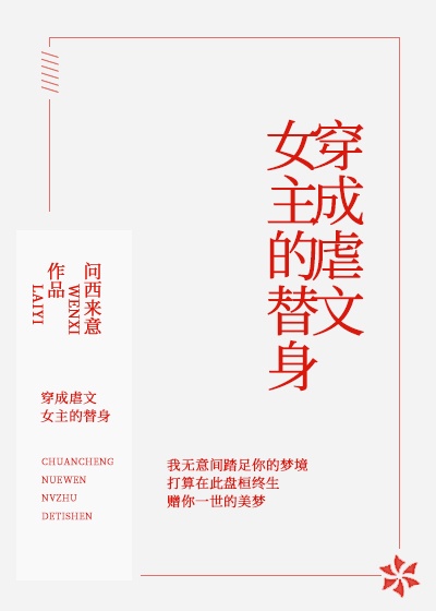 赌木口银的小说免费阅读最新