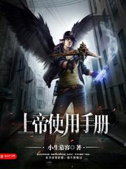 和朋友老婆在朋友家出轨