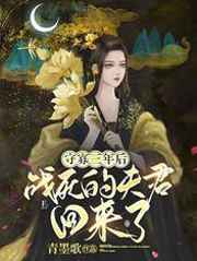 足球小子国语版免费观看高清