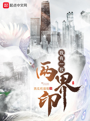 世界上有鬼吗30张鬼图