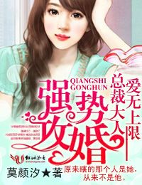 西游之后的五百年小说