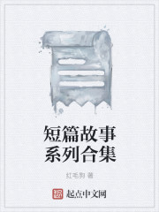 姐姐恋爱吧动漫在线观看全集