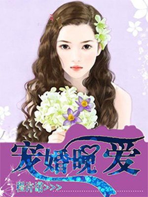 8424西瓜感染h7n9