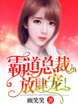 等着你韩国电影