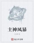 毛片无限看