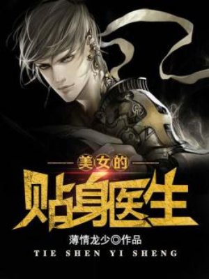 你听起来很好睡百度云