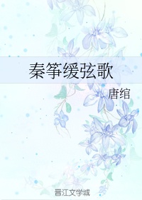 扣那里的手势图
