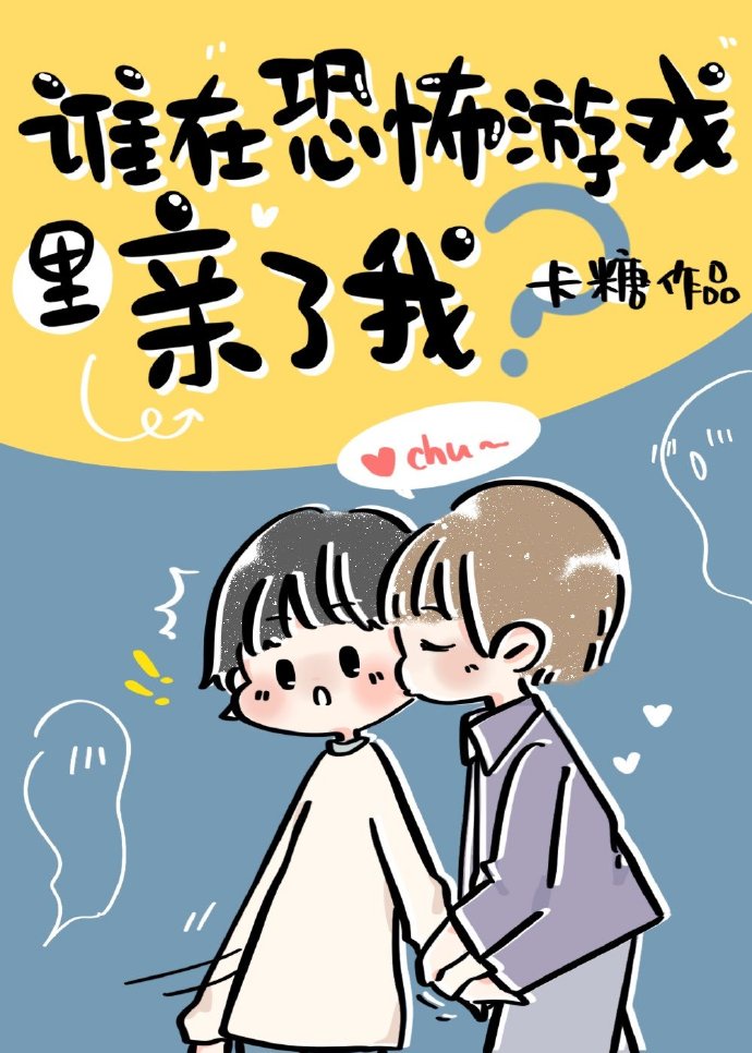 火影忍者小南去衣图