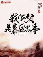 刘昊然周冬雨恋情
