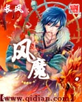 狼人影院免费观看