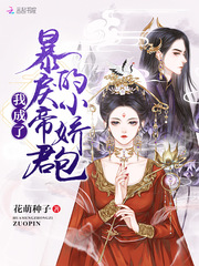 艳姆免费观看完整版16