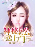 小魔头暴露了6漫画