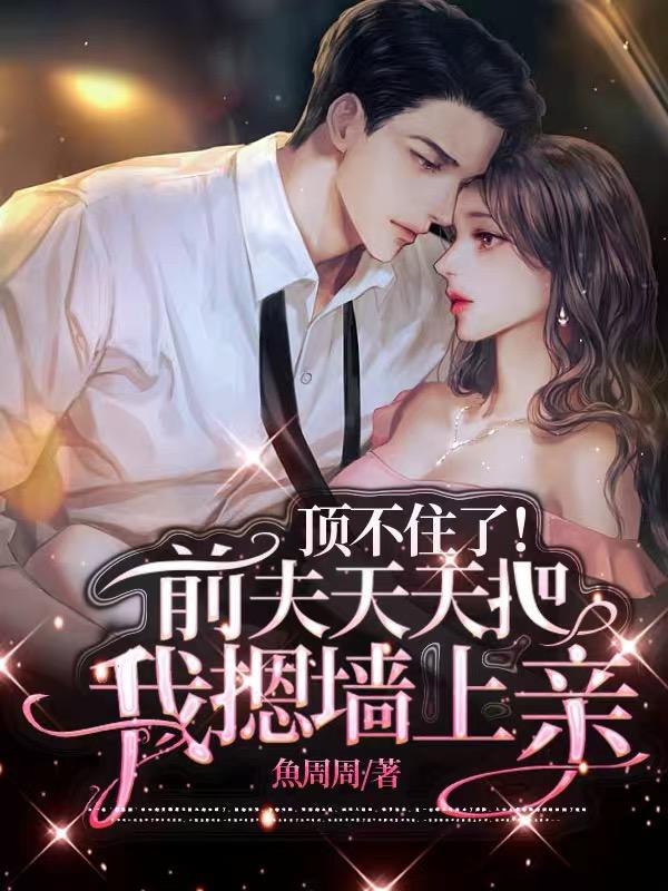 集中营的呐喊电影