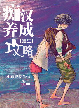 碧荷阿里里呀