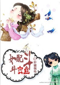 乐园追放