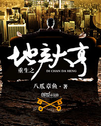 尸兄为什么停播啊