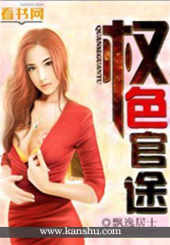老夫子漫画全册