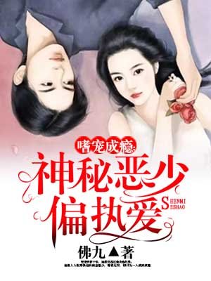 撒贝宁的身高