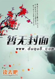 皮肤医生在线