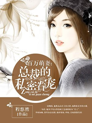 做个花瓶不好么穿书