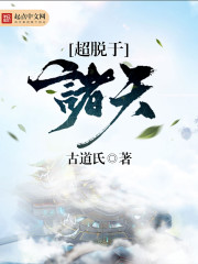 77777影视视频在线观看