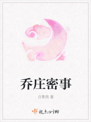 卡尔菲特童装