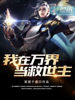 xp2024核工厂down