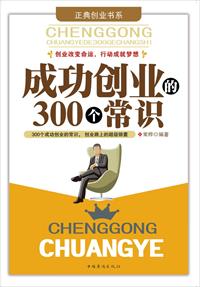 18中国帅同志chinatv69