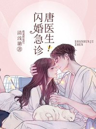 九妹直播视频在线观看