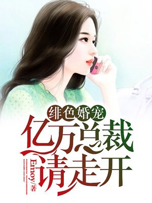 4399山村老屋在线玩