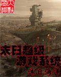 梦痕
