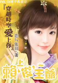 李烈火