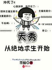 尿道和阴位置图片示