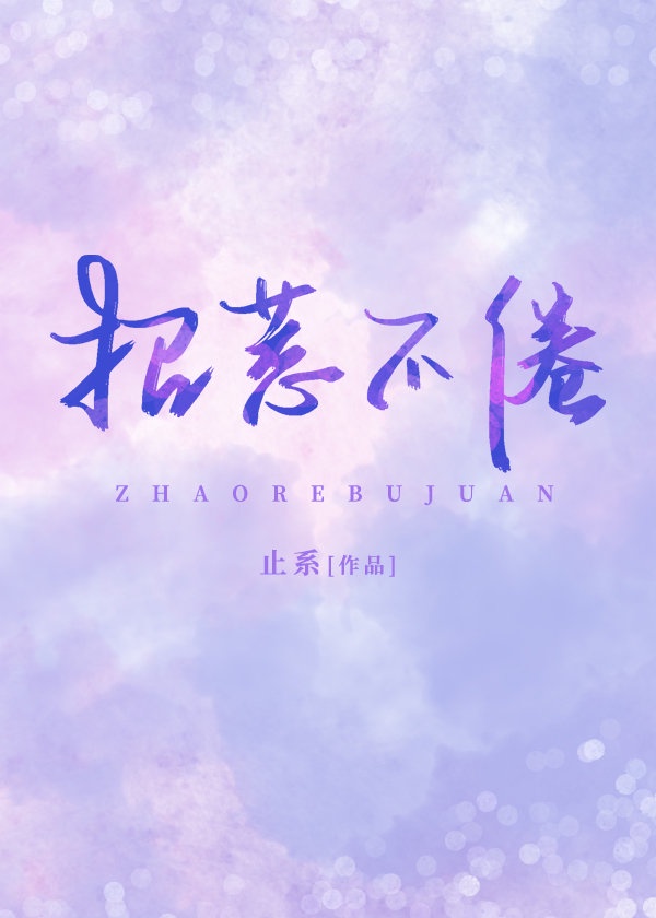 彪悍乡里人