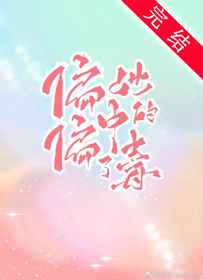 睡美人动画片