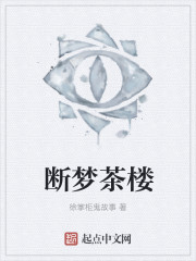 任你爽不一样的爽歪歪